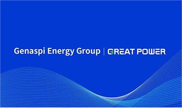 再签海外订单！Genaspi Energy 与鹏辉能源达成战略合作协议